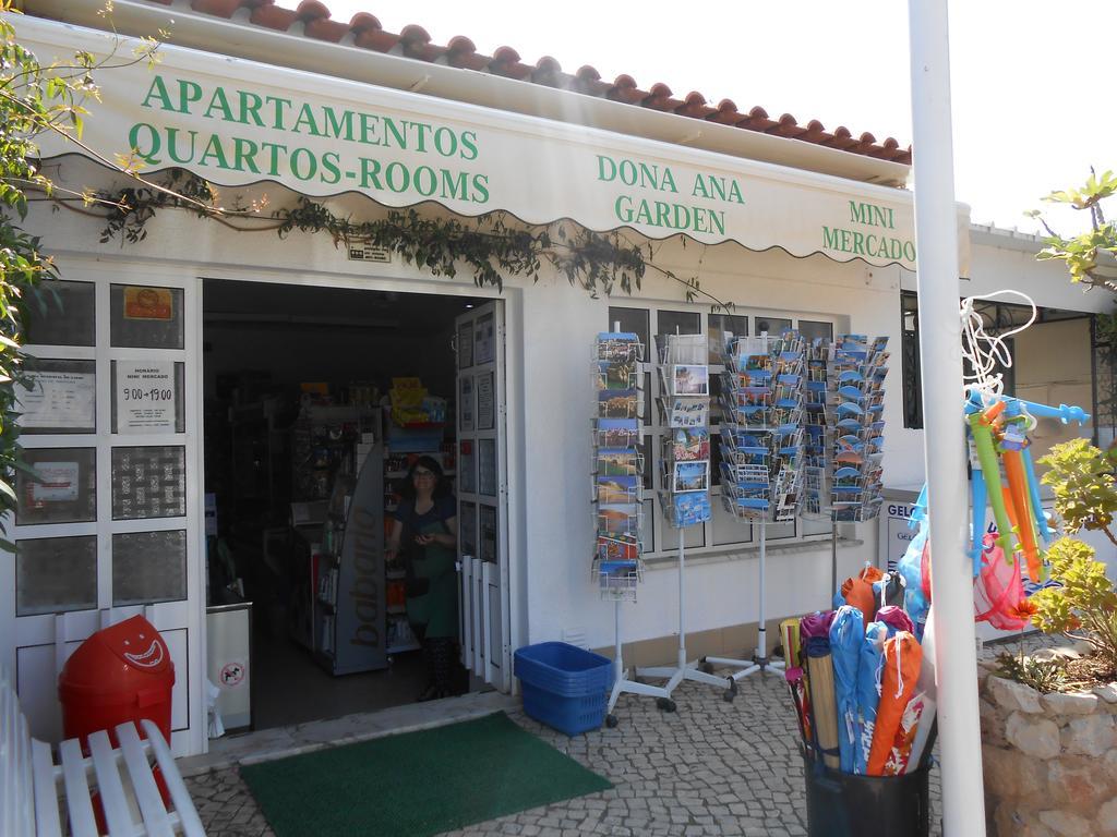 Pensión Dona Ana Garden Lagos